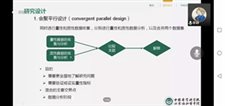 1微信图片_20220411195009